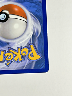 Pokemon TCG Altaria Holo RC24/RC32, Generations: Radiant Collection - Image 4