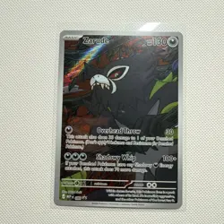 Zarude Pokemon • Mega Evolution Promos Promo • 088 - Image 1