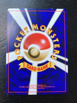 Pocket Monster Pokemon Base Set Trainers Energy Removal & Gust of Wind VG/LP - Image 4