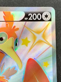 Pokemon card Cramorant V 326/190SSR 2020 Japanese Pokemon TCG Holo Rare Nintendo - Image 3