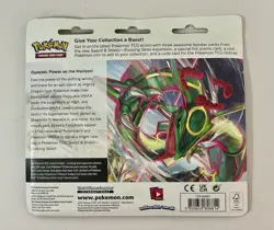 Pokemon TCG Evolving Skies Umbreon & Rescue 3 Pack Blisters - Image 3