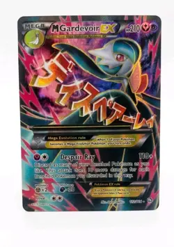 Pokemon M Gardevoir EX Full Art Ultra Holo Card 112/114 XY Steam Siege - Image 1