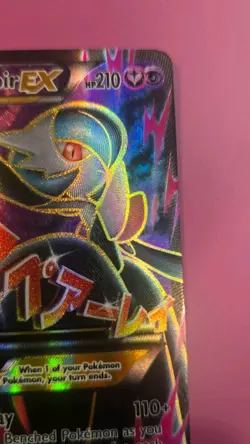 Pokemon M Gardevoir EX Full Art Ultra Holo Card 112/114 XY Steam Siege - Image 4