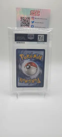 PSA 9 - Charizard Holo -2021 Pokemon Celebrations Base Set 4/102 - Image 2