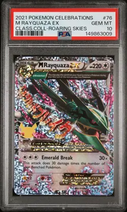 2021 POKEMON CELEBRATIONS CLASSIC COLLECTION #76 M RAYQUAZA EX PSA 10 - Image 1