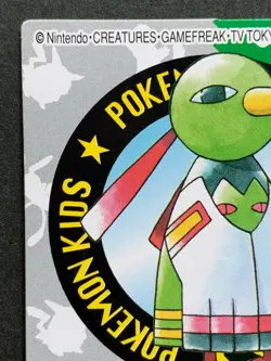 Xatu NO.229 Pokemon Kid's mini card Japanese NINTENDO BANDAI 2001 RARE - Image 2