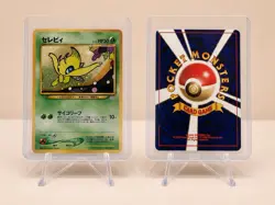 Pokemon Celebi Awakening Legends 251 Holo Rare Japanese Card - Image 1