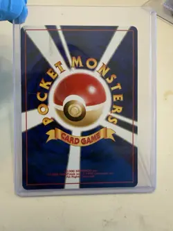 Pokemon Celebi Awakening Legends 251 Holo Rare Japanese Card - Image 5