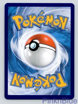 Gible 090/208 Terastal Gathering Pokemon Chinese Near Mint - Image 2