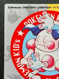 Mr.Mime NO.57 Pokemon Kid's mini card Japanese NINTENDO BANDAI 1998 RARE - Image 2