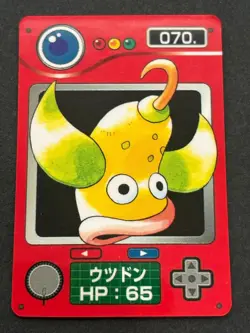 Weepinbell NO.070 Pokemon Zukan Pokedex mini card Pokemon Anime Japan Nintendo - Image 1