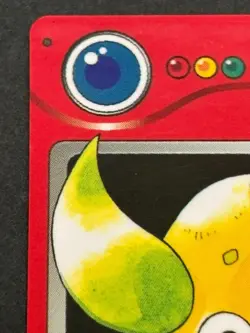 Weepinbell NO.070 Pokemon Zukan Pokedex mini card Pokemon Anime Japan Nintendo - Image 2