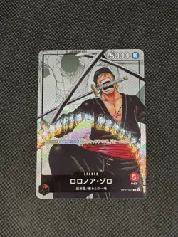 Jeu de cartes One Piece - Roronoa Zoro (Parallele) OP01-001 L 25eme edition j... - Image 1