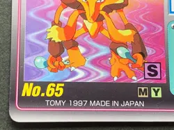 Pokemon Scratch Card Alakazam NO.65 TOMY 1997 Made In Japan Nintendo Common Poor - Image 5