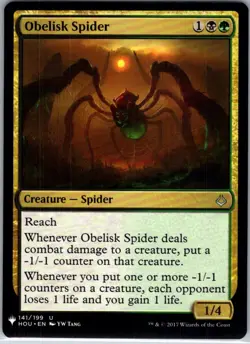 Obelisk Spider - 141 - The List Reprints - Magic MTG - NM - B3G1 - Image 1
