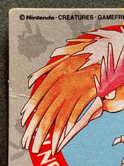 Fearow NO.88 Pokemon Kid's mini card Japanese NINTENDO BANDAI 1997 RARE - Image 2