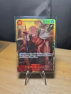 Silvers Rayleigh SEC OP08-118 Two Legends One Piece Japanese - Image 1