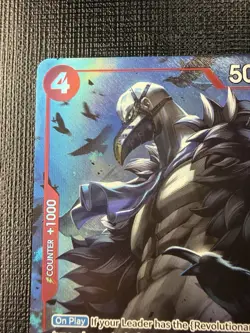 Bandai One Piece CCG Karasu OP05-005 Premium Collection Vol 2 - Image 2
