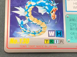 Pokemon Scratch Card Gyarados NO.130 TOMY Pokemon TCG 1997 Japan Nintendo Poor - Image 5