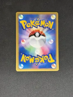 Will's Jynx 074/141 VS Series Pokemon Card TCG Japanese - Image 2