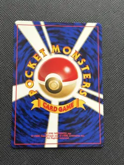Pokemon Card - Japanese Neo Genesis Moo-Moo Milk Banned Artwork NM - Image 2