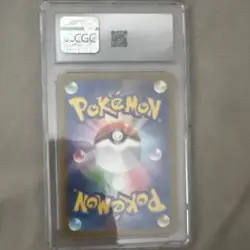 CGC 9 Squirtle 170/165 Pokemon Card 151 Art Rare Holo Japanese 2023 100HP - Image 2