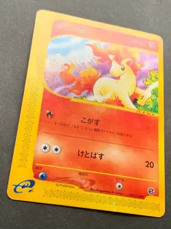 Pokemon card e Series Ponyta 007/128 Japanese Pocket Monster Nintendo Common - Image 4