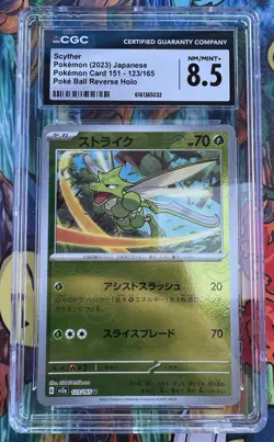 CGC 8.5 Scyther 123/165 Pokemon Card 151 Reverse Holo JP 2023 - Image 1