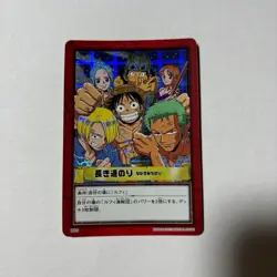 Old One Piece Card H10 Carddas Hyper Battle Long Journey from Japan - Image 1