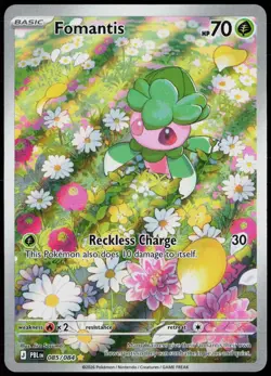 Fomantis 085/084 Illustration Rare Pitch Black Pokemon Card Holo Near Mint - Image 1
