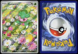 Fomantis 085/084 Illustration Rare Pitch Black Pokemon Card Holo Near Mint - Image 3