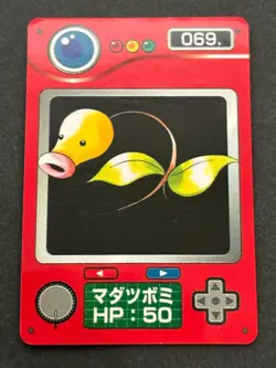 Bellsprout NO.069 Pokemon Zukan Pokedex mini card Pokemon Anime Japan Nintendo - Image 1