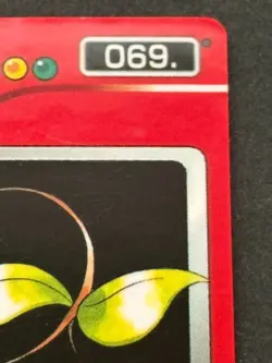 Bellsprout NO.069 Pokemon Zukan Pokedex mini card Pokemon Anime Japan Nintendo - Image 3