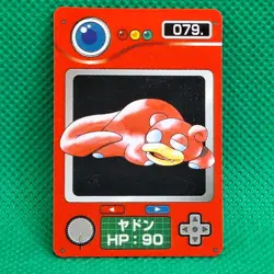 Slowpoke 079 Bandai Carddass Zukan Chip Shooter 2 Vending Pokemon Mini Card MP - Image 1