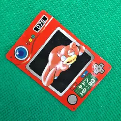 Slowpoke 079 Bandai Carddass Zukan Chip Shooter 2 Vending Pokemon Mini Card MP - Image 3