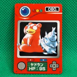 Slowbro 080 Bandai Carddass Zukan Chip Shooter 2 Vending Pokemon Mini Card LP - Image 1