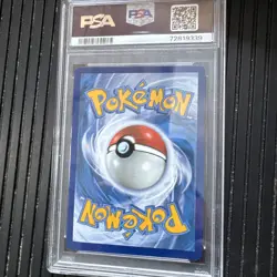 Pokemon TCG Charizard VMAX Shining Fates SV107/SV122 Full Art Holo Card PSA 7 - Image 2