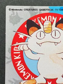 Meowth NO.98 Pokemon Kid's mini card Japanese NINTENDO BANDAI 1998 RARE - Image 2