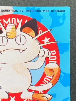 Meowth NO.98 Pokemon Kid's mini card Japanese NINTENDO BANDAI 1998 RARE - Image 3
