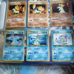 Pokemon COMPLETE Japanese NEO Premium File 1 PROMO 9 Card Genesis Set - Image 2