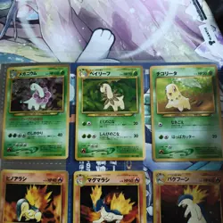 Pokemon COMPLETE Japanese NEO Premium File 1 PROMO 9 Card Genesis Set - Image 4