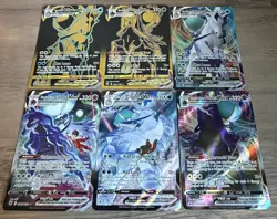 Ice/shadow Rider Calyrex VMAX Pokemon Astral Radiance Bundle 6 Cards Nm - Image 1