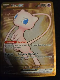 Mew ex - (151 Metal Card) 205/165 Sv: Scarlet & Violet 151 Regular - Image 1