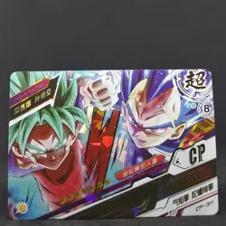Dragon Ball Z Heroes Heros CP-311 Card SSB Goku Super Saiyan Blue Vegeta - Image 2