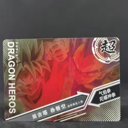 Dragon Ball Z Heroes Heros CP-311 Card SSB Goku Super Saiyan Blue Vegeta - Image 4