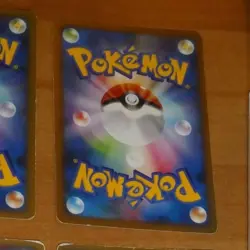 TCG POKEMON JAPANESE RARE CARD CARTE 036/100 POSIPI 1ST 1ED JAPAN 2009 ** - Image 2