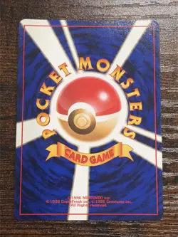 Dark Magneton Holo No. 082 Team Rocket Pokemon Japanese NM- - Image 2