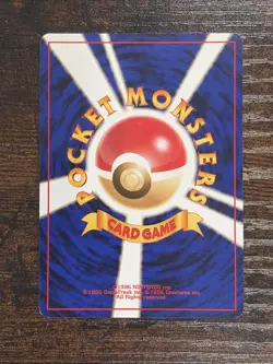 Vileplume NO. 045 Japanese Southern Islands Promo Pokemon Reverse Holo NM - Image 2