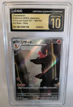 Charmeleon Sv2a Pokemon Card 151 169/165 Art Rare Holo CGC Pristine 10 - Image 1