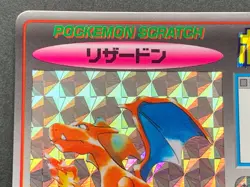 Pokemon Scratch Card Charizard NO.6 TOMY 1997 Pokemon Japanese Holo Rare Poor ④ - Image 2